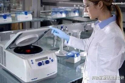 實(shí)驗(yàn)室裝修設(shè)計(jì)標(biāo)準(zhǔn)和施工要求有哪些？(圖3)